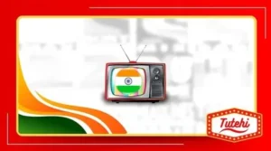 Assista TV ao vivo e de graça